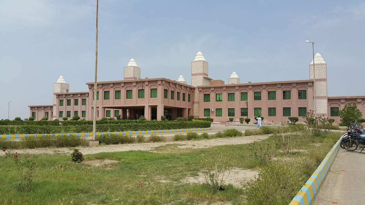 Quality Enhancement Cell | Mehran University